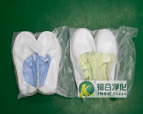 无尘鞋成品