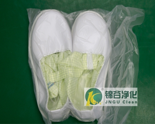 无尘鞋成品